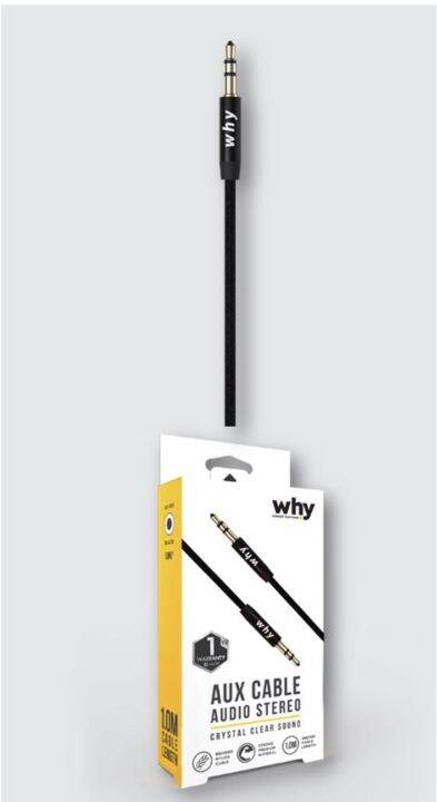 why-au1031-สาย-aux-3-5-แจ๊คเสียบลำโพง-แจ๊คเสียบในรถ-แจ๊กต่อลำโพงแจ็กเสียบ-2-ทาง-3-5