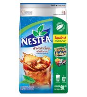 NESTEA 100% Instant Iced Tea เนสที ชาผงสำเร็จรูป (ถุง) 200g.