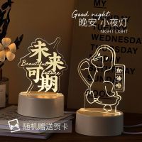 [COD] Graduation season gifts for junior high school students Practical senior girls creative heart-warming gift souvenirs