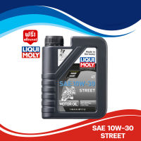 น้ำมันเครื่อง LIQUI-MOLY 4T SAE 10W-30 STREET ขนาด 1 ลิตร