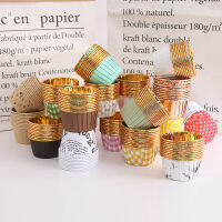 50PCS หนามัฟฟิน Cupcake Liner ทองเค้กห่อเบเกอรี่ถ้วยถาดเค้กถ้วยกระดาษ Pastry เครื่องมือ PARTY Supplies-Siogue