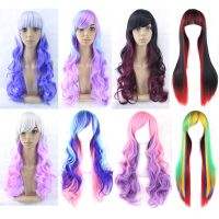 Europe and the United States the new gradient cosplay anime long curly wig COS the original SuFeng color female hair wigs lolita