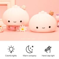 Cute Dumpling Light LED Night Light Mini Touch Lamp Cartoon Light Steamed Bun Mini Baby Night light Bedside Lamp kawaii lamp