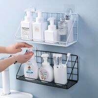 【HOT】☫☽  Wrought Iron Shelf Punching Toilet Supplies Daquan Wall-Mounted Rack