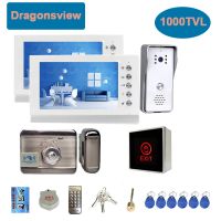 Dragonsview ระบบกล้องสำหรับกริ่งประตูสายวิดีโอโทรศัพท์4สาย,ระบบออกล็อคอิเล็กทรอนิกส์พร้อมแหล่งจ่ายไฟ3A พูดคุยปลดล็อก