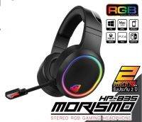 SIGNO E-Sport Stereo RGB Gaming Headset รุ่นMORISMO HP-835 หูฟัง เกมส์มิ่ง