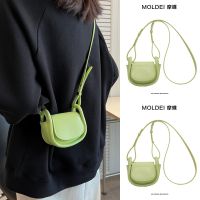 Summer high-end niche mini bag girls 2023 new all-match green mini messenger bag lipstick bag 【QYUE】