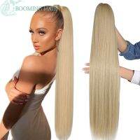 Long Straight Ponytail Synthetic 32 Inch Drawstring Pony Fiber Heat-Resistant Clip-In Hair Extension For Women Natural Looking Wig  Hair Extensions  P