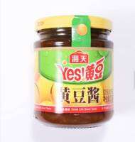 HAITIAN SOYBEAN SAUCE เต้าเจี้ยวบด เต้าเจี้ยว น้ำหนัก 230 กรัม