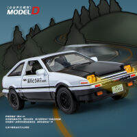 รุ่น AE86