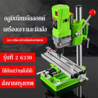 แท่นมิลลิ่ง 6330 Worktable Cross Table Workbench อุปกรณ์เจาะและกัดอลูมิเนียมอัลลอยด์ขนาดเล็ก （ใช้กับสว่านแท่น）