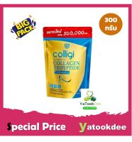 [แพคใหญ่ 300 g.] Amado Colligi Collagen TriPeptide + Vitamin C อมาโด้ คอลลิจิ คอลลาเจน