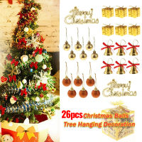 26ชิ้น/กล่องลูกบอลคริสต์มาส Xmas Tree จี้แขวนตกแต่ง