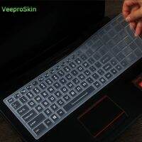 2023ใหม่สำหรับ Clevo P775TM P770ZM P775DM2G X799 ZX7 ZX8 GX10ขนาด17.3นิ้วฝาครอบแป้นพิมพ์แล็ปท็อปอุปกรณ์ป้องกันผิวหนัง