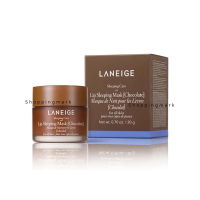 สินค้าแท้✅จัดส่งไว มาสก์บำรุงปาก Laneige Lip Sleeping Mask Chocolate 20g  กลิ่นช็อคโกแลต