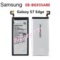 แบตเตอรี่ Samsung Galaxy S7 Edge S7 edge SM-G935 EB-BG935ABE 3600mAh ประกัน 3 เดือน