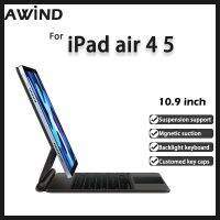 AWIND Air4คีย์บอร์ดสำหรับ Ipad มหัศจรรย์แทร็คแพด5เคสไร้สายมีแม่เหล็กแบ็คไลท์10.9นิ้ว4Th เจนเนอเรชัน5Th เกาหลีสเปน