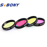 Svbony 1.25 LRGB Filters Kit for Astronomy Photography Green, red, blue, and UV/IR CUT filters made with quality glass, and mounted in a standard 1.25” cell