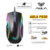 MOUSE AULA (F830) BLACK/WHITE