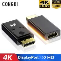 4K DisplayPort To HDMI-Compatible Adapter Converter Video Audio Adapt Mini Male DP to Female HD For TV Box Laptop PC Projector Adapters Adapters