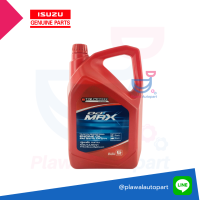 ISUZU นํ้ามันเครื่อง Isuzu TRIPETCH DDI MAX SAE 15W-40 ขนาด 6 ลิตร รหัสอะไหล่แท้ (9-85531923-A)