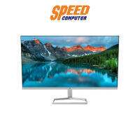 (หน้าจอ) MONITORHP M24f FHD By Speed Computer