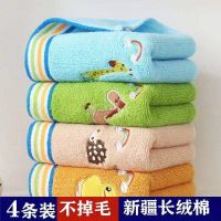 original MUJI Childrens towel pure cotton lint-free face wash towel absorbent cute baby kindergarten towel rectangular