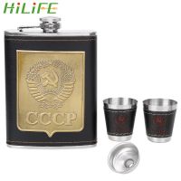 Hilife Cccp ขวดสะโพกวิสกี้วอดก้าชุดขวดภาชนะใส่เครื่องดื่มสแตนเลสไวน์แอลกอฮอล์พร้อมกรวยถ้วย