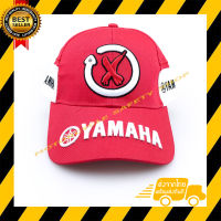 หมวกแก๊ป YAMAHA *สินค้าพร้อมส่ง สินค้าในประเทศ ได้รับสินค้าแน่นอน 1-3 วัน