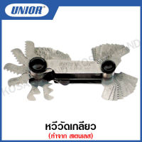 Unior หวีวัดเกลียว สแตนเลส ( นิ้ว + มิล ) รุ่น 701A ( Screw Pitch Gauges - whitworth / metric )