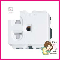 เต้ารับเดี่ยว 3 ขา มีม่านนิรภัย PANASONIC WEG1181K สีขาวSINGLE SOCKET WITH SAFETY SHUTTER PANASONIC WEG1181K 3 PIN WHITE **พลาดไม่ได้แล้วจ้ะแม่**