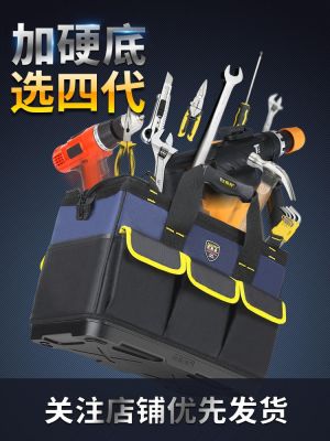 ◈ electrician tool bag is durable and multi-functional mens diagonal carpentry maintenance portable thickened special