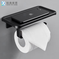 Bathroom Tissue Holder Black Aluminum Tissue Box Multifunctional Roll Rack Wall Mount Shelves Hand Wipes Household Products