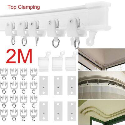 ☋❈ 2M Bendable Curtain Rail Flexible Ceiling Top Clamping Mounted Curtain Track Straight Slide Balcony Plastic Home Window Decor