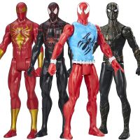 Action FiguresZZOOI Marvel Avengers Spiderman Action Figure Spider Man Black Panther Spider-man War Machine Ant Man Venom Christmas Gift Toy For Boy Action Figures