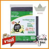 ถุงขยะหูผูก CHAMPION 36X45 นิ้ว 8 ใบ สีดำ มินต์และเลมอนGARBAGE BAGS WITH TIE HANDLES CHAMPION 36X45IN BLACK MINT AND LEMON 8PCS **ด่วน สินค้าเหลือไม่เยอะ**