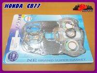 HONDA CB77 CB 77 ENGINE GASKET COMPLETE SET "NON ASBESTOS" // ปะเก็นเครื่อง ชุดใหญ่ ไม่มีสารแร่ใยหิน "NE" Brand สินค้าคุณภาพดี