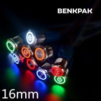 BenkPak Waterproof Metal Push Button Switch 16MM LED Metal Switch Momentary Latching Car Auto Engine Power Switch Push Button