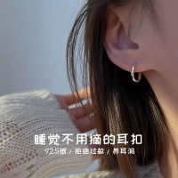 Reject Allergy S925 Pure Silver Ear Buckle Earrings 2023 New Fashion Social Terror Earrings ins Gentle to the Small Q6AM