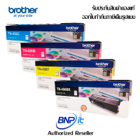 Brother Color Laser Toner Genuine TN- 456 CMYK For HL-L8260CDN, HL-L8360CDW, MFC-L8690CDW, MFC-L8900CDW บราเดอร์ ตลับผงหมึกสำหรับเครื่องพิมพ์เลเซอร์ ของแท้