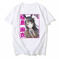 New Fashion O-Neck Active Personalized Mai Sakurajima Kawaii Print Cute Anime Design T Shirt Hip Hop Short Sleeve T Shirts