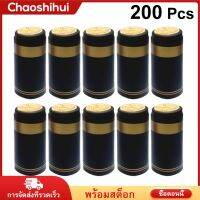 Chaoshihui 200Pcsขวดไวน์ความร้อนแคปซูลหดตัวไวน์ความร้อนหมวกไวน์แดงฟิล์มหดโดยใช้ความร้อนUsedfulอุปกรณ์เสริมไวน์-ปากขวดตรงสไตล์ (Black, Golden Edg)