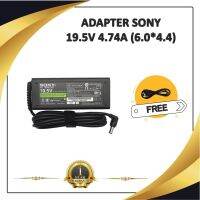 ADAPTER NOTEBOOK SONY 19.5V 4.74A (6.5*4.4) / อะแดปเตอร์โซนี่ + แถมสายไฟ