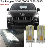 G4 3014 LED Bulb HP24W 6216F6 LED Daytime Running Lights DRL Bulbs For 2009 Peugeot 3008 2008 5008 led drl lights Accessories