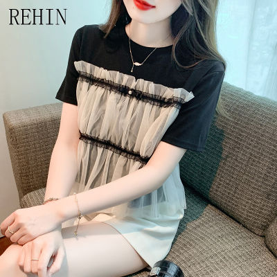 REHIN เสื้อยืดผู้หญิงเสื้อแขนสั้นเย็บปะต่อกันตาข่ายอเนกประสงค์ทรงหลวมใหม่สำหรับฤดูร้อน2023