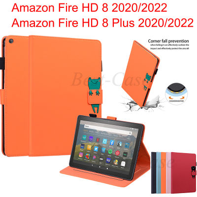 เคสสำหรับ Amazon Fire HD 8 2020 HD8บวก2020ลายแฟชั่นเคสแท็บเล็ตฝาพับเพ้นท์ลายสัตว์น่ารักสำหรับปกหนังกันกระแทกแบบตั้งได้สำหรับ Amazon Fire HD8 Plus 2020