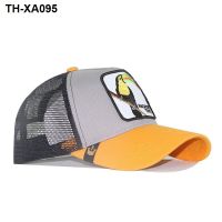 high quality mesh cap baseball caps animal hat Europe and the States cartoon bird hot style restoring ancient ways