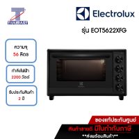 ELECTROLUX เตาอบไฟฟ้าชนิดตั้งโต๊ะ UltimateTaste 700 (ความจุ 56 ลิตร, 2,200 วัตต์) Electrolux EOT5622XFG | ไทยมาร์ท THAIMART