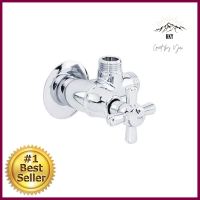 สต็อปวาล์ว 2 ทาง HANG SV-118-1STOP VALVE HANG SV-118-1 2-WAY **ลดราคาจัดหนัก **