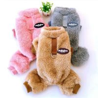 Dog Pajamas Sweater Winter Fleece Pet Clothing Warm Puppy Jumpsuit Onesies Outfit Boy Girl Pets Bodysuit PJS Doggy Cat Costume Clothing Shoes Accessor